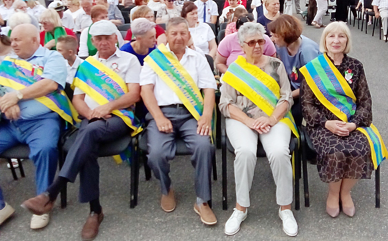 Почетные граждане