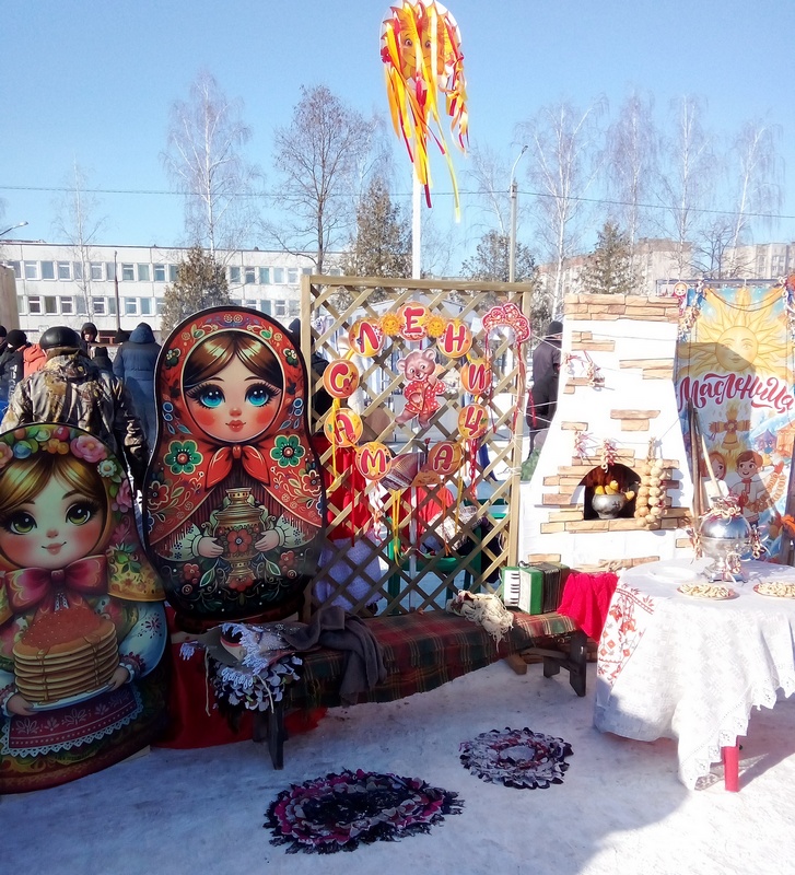 Диапроектор