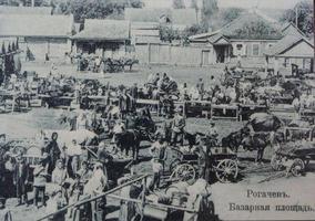 Базар после войны