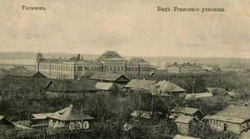 Вид на РЕАЛЬНОЕ УЧИЛИЩЕ